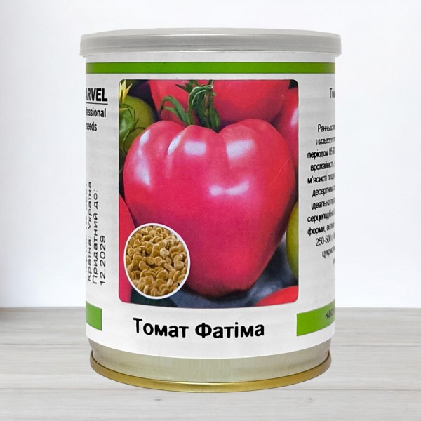 Насіння томату Фатіма, Україна, Marvel, банка 50г